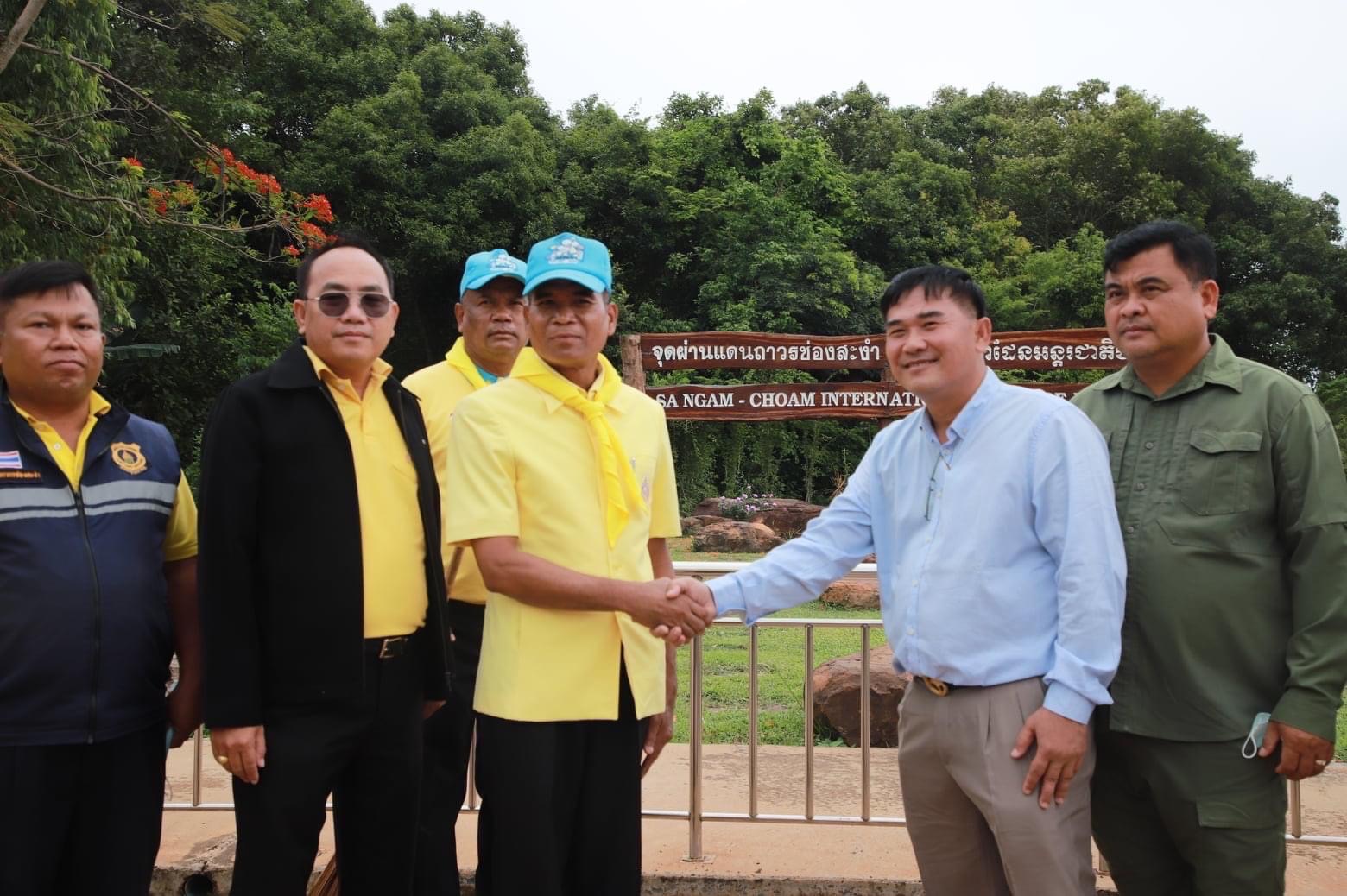 ดร.กัลยาณี นายกส่งเสริมท่องเที่ยวศรีสะเกษดีใจรัฐไฟเขียว​  เปิดด่านช่องสะงำ  ไทย-กัมพูชา 