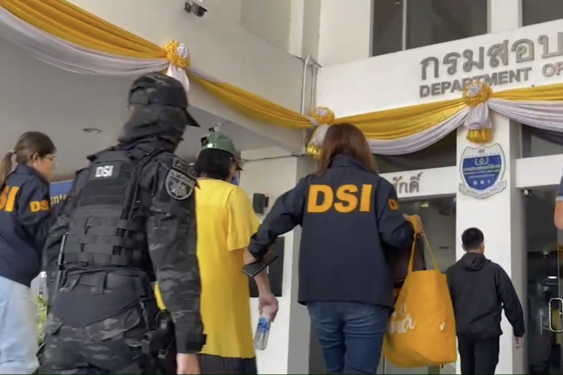 จนท.บุกรวบ'สามารถ-แม่'