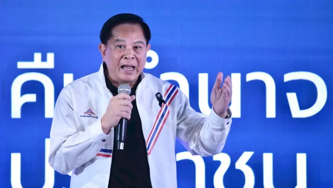 "พีระพันธุ์" ประกาศนำรวมไทยสร้างชาติสู้ศึกเลือกตั้ง ชูความเด็ดขาด รื้อระบบพลังงาน-การศึกษา-งบประมาณ คืนอำนาจประชาชน