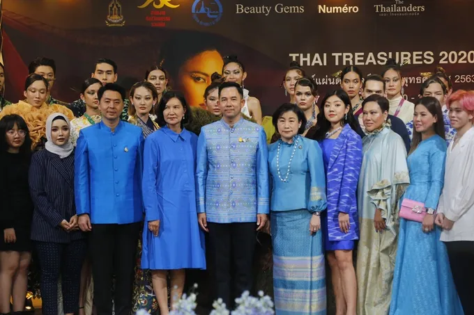 สืบสาน “ผ้าไทย” พระราชปณิธาน “สมเด็จพระพันปีหลวง”