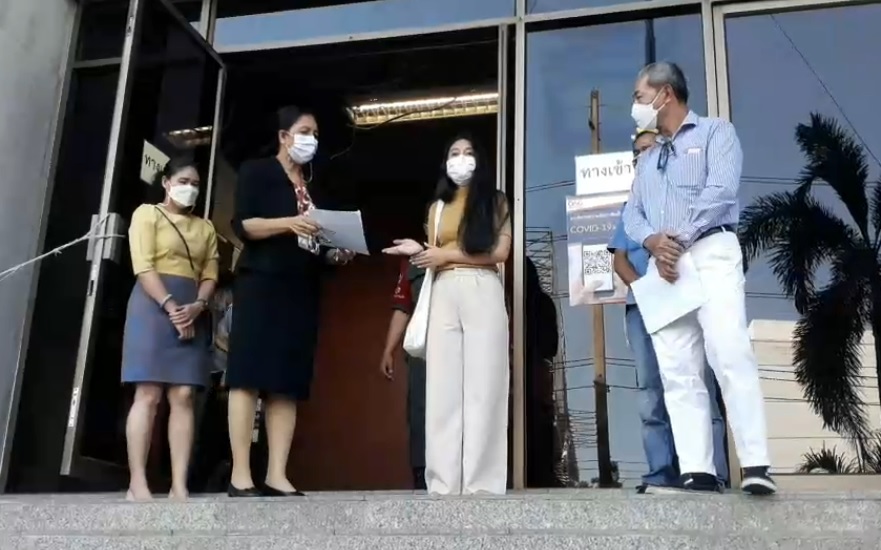  'น้องมายด์' ยื่นหนังสือต่ออัยการสูงสุด  ขอให้ยุติการอุทธรณ์คดีที่มีการพิพากษาไปแล้ว