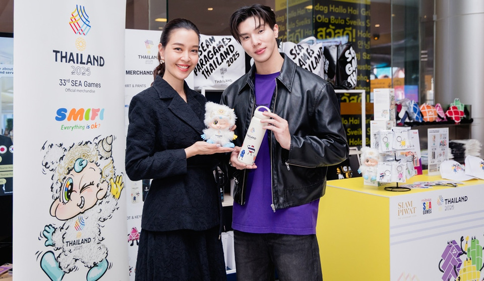 สยามพิวรรธน์ปลุกพลังเชียร์ไทย พร้อมช้อปของที่ระลึกสุดเอ็กซ์คลูซีฟ