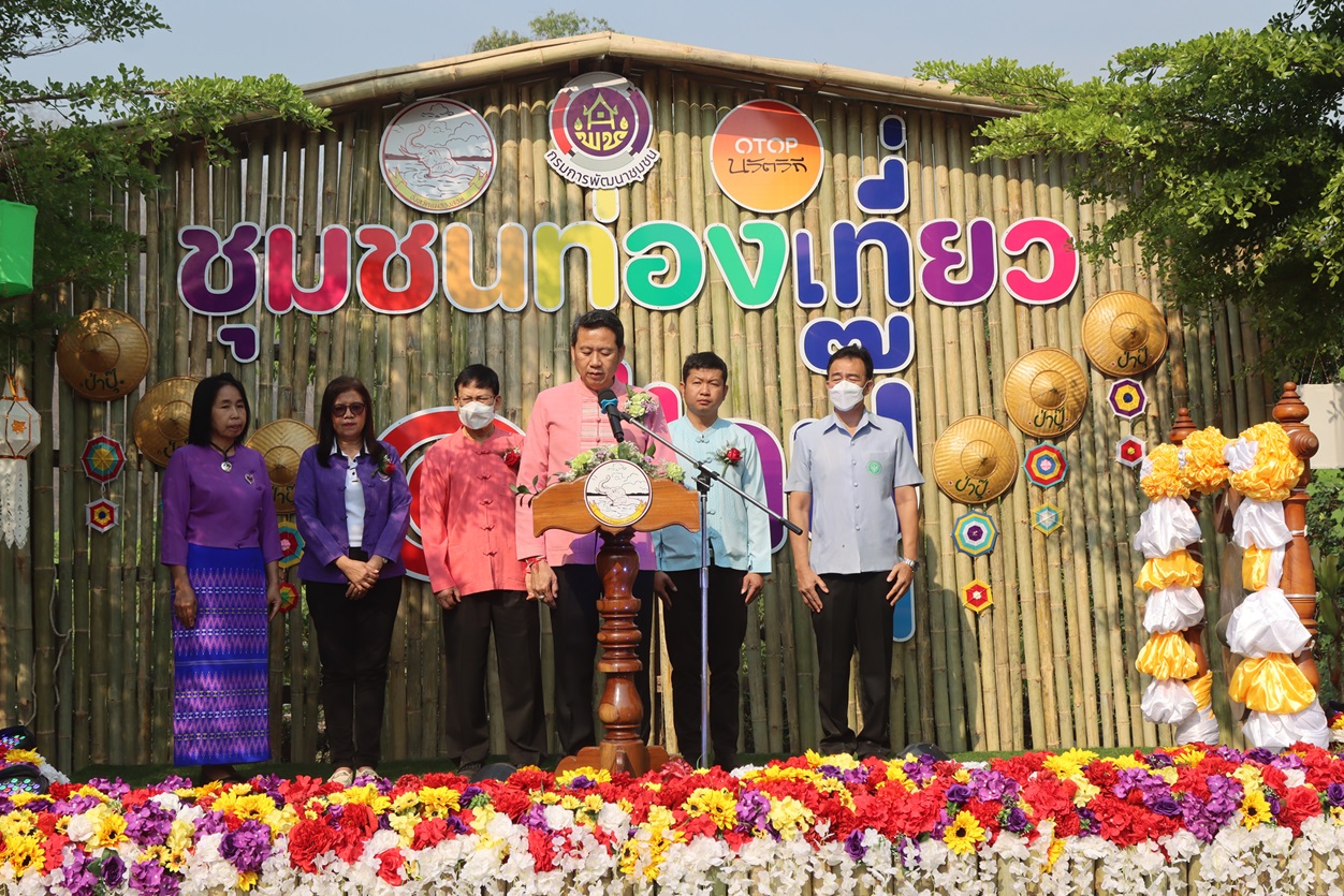 แม่ฮ่องสอนเปิดหมู่บ้านตามโครงการส่งเสริมการท่องเที่ยวชุมชนส่งเสริมการเรียนรู้ที่บ้านป่าปุ๊ ต.ผาบ่อง