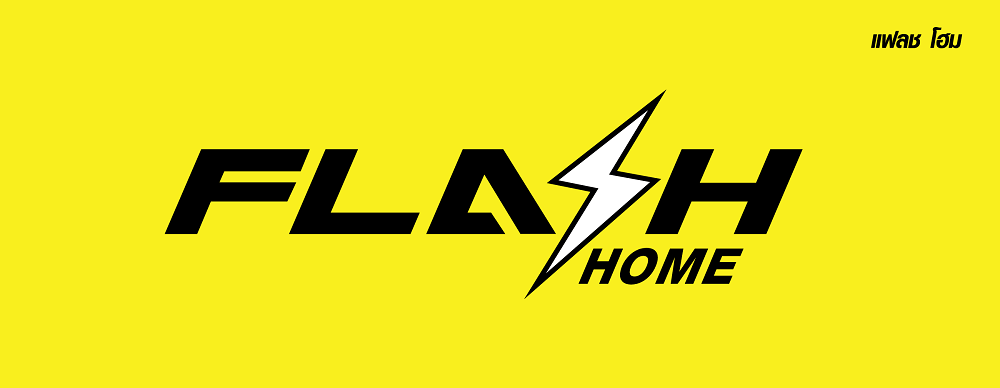 แฟลช เอ็กซ์เพรส ร่วม กรีนโร้ด ผุดโปรเจ็ค "Flash Green Logistics, Green Road" ร่วมสร้างเมืองสีเขียว-โปรดักส์รักษ์โลก