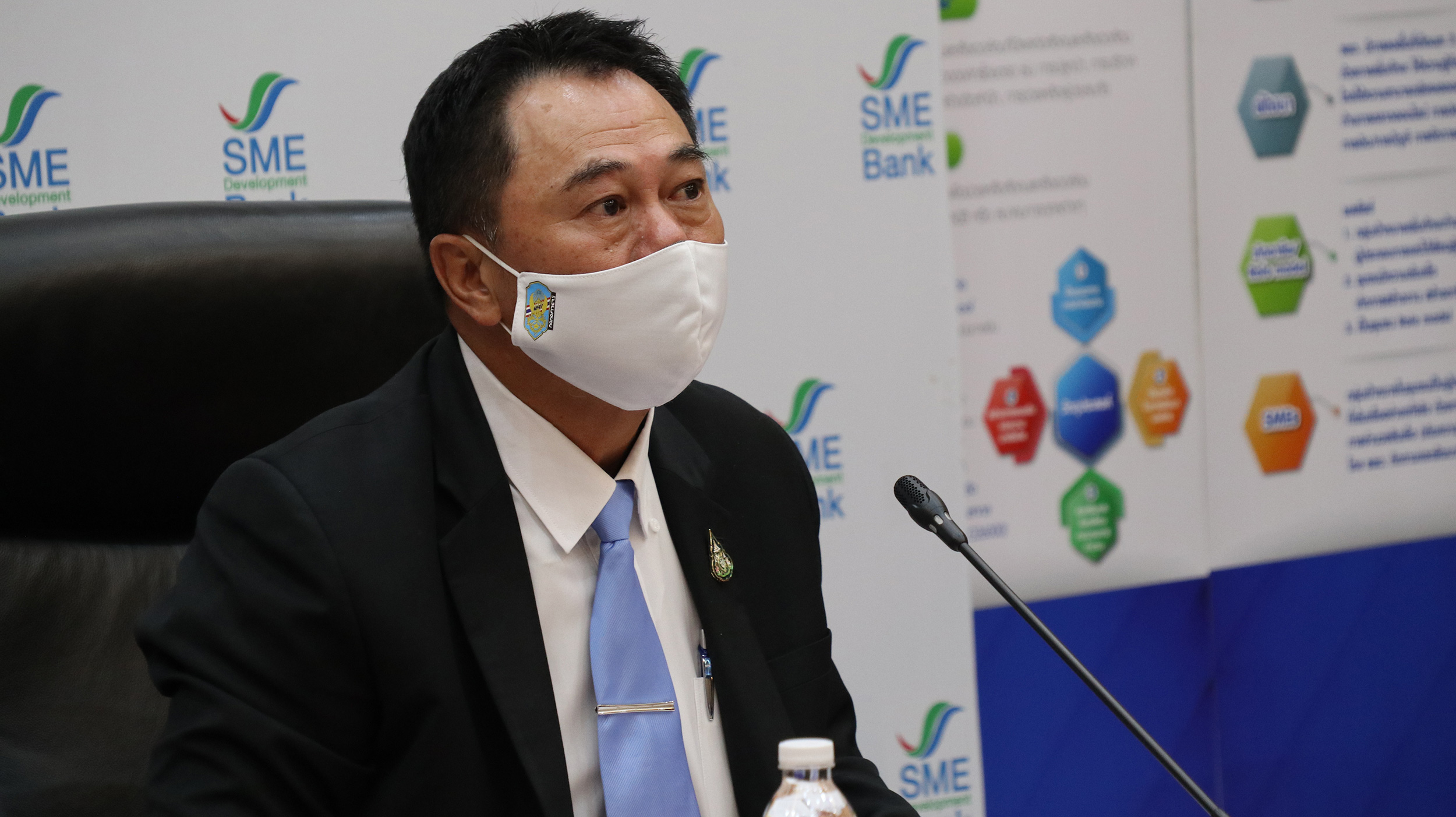 SME D Bankประชุมวิสามัญผู้ถือหุ้น ครั้งที่ 2/2564 ผ่าน E-Meetingรายงานผลการดำเนินงานปี 2563 