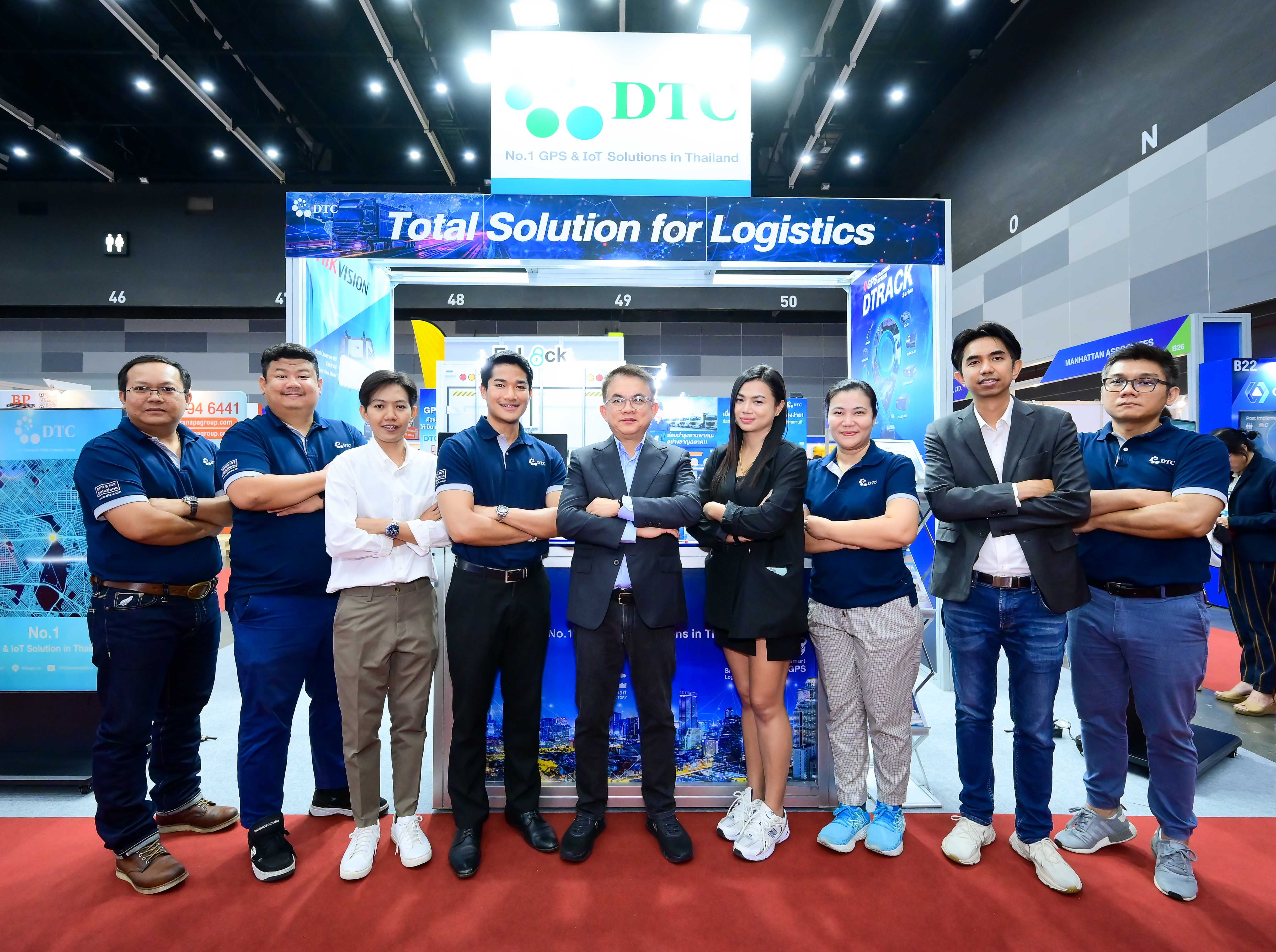 DTCENT ยกทัพโชว์ศักยภาพในงาน TILOG – LOGISTIX 2024