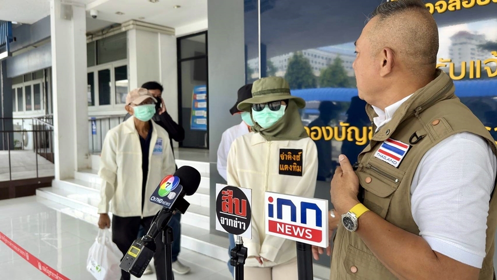 ร้องขอความเป็นธรรม เด็กสาว 13 ปี ถูกเภสัชกรลวงไปข่มขืน คดีไม่คืบ คู่กรณีอ้างรู้จักนายตำรวจใหญ่