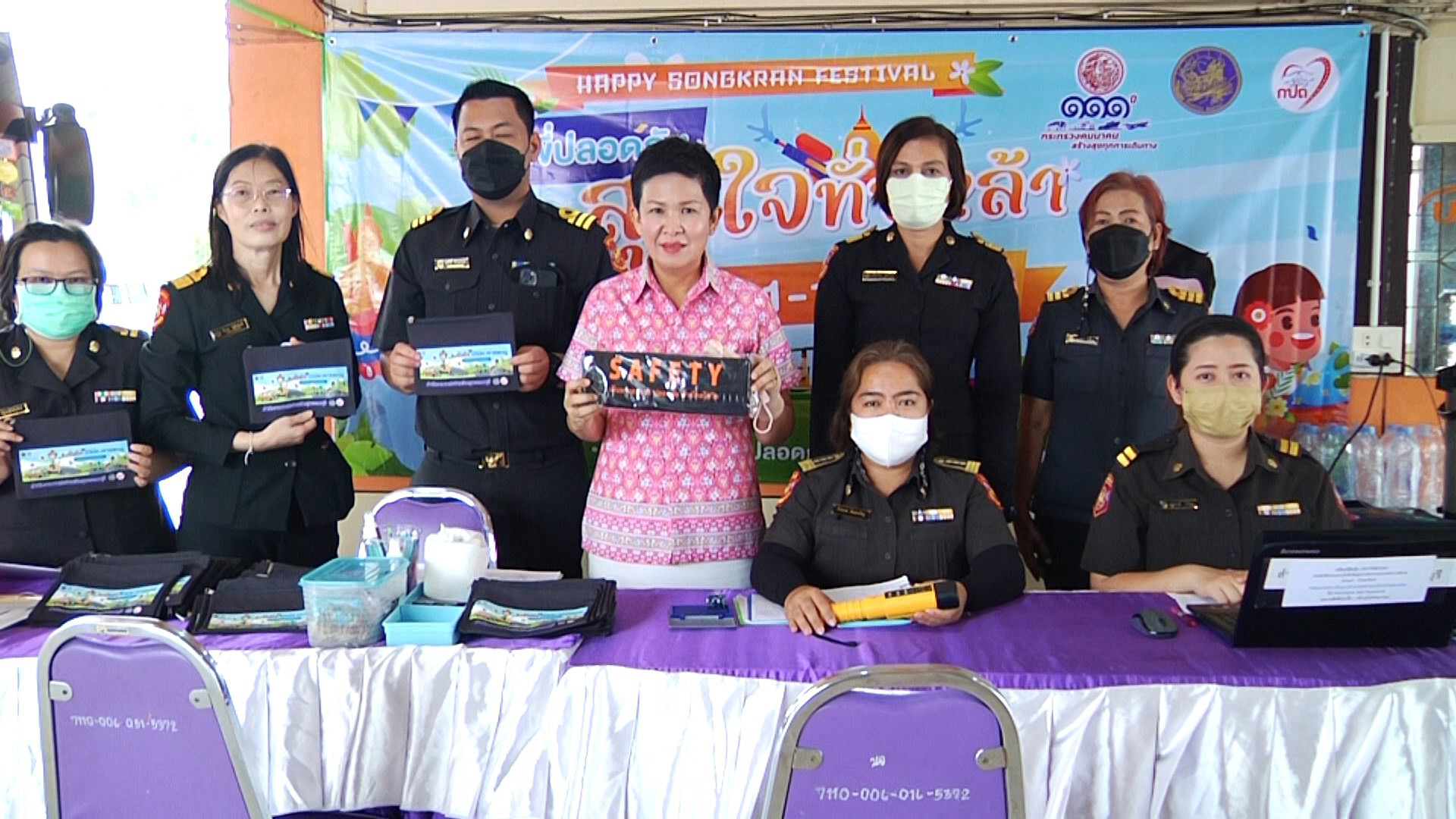 ขนส่งสุพรรณฯ ตรวจเข้มรถโดยสารประจำทางคนขับ เพื่อความปลอดภัยของผู้โดยสารป้องกันการเกิดอุบัติเหตุ 
