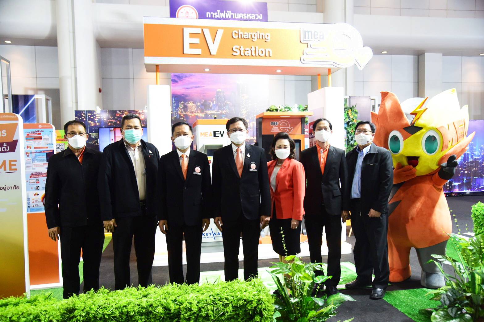 MEA ครบรอบ 10 ปี EV โชว์เทคโนโลยีสถานีชาร์จรถยนต์ไฟฟ้า ในงาน Motor Show 2022