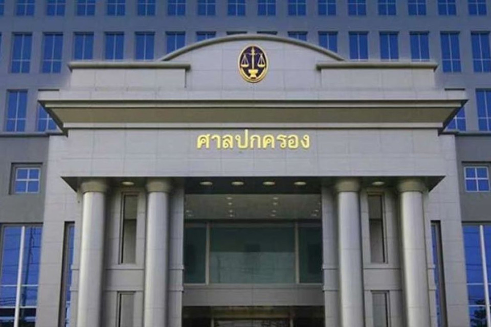 ลุ้นพรุ่งนี้! "ศาลปกครอง" นัดชี้ขาดคดีฟ้อง "กกต." ปมลงทะเบียนประชามตินอกเขตไม่ทันกว่า 8 แสนคน