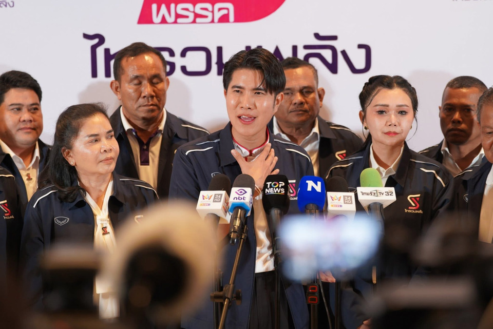 “กังฟู” ไม่ปิดทาง "พรรคไทรวมพลัง" ร่วมรัฐบาล “ภูมิใจไทย” ยอมรับ "นโยบายชายแดน" ตรงกัน 