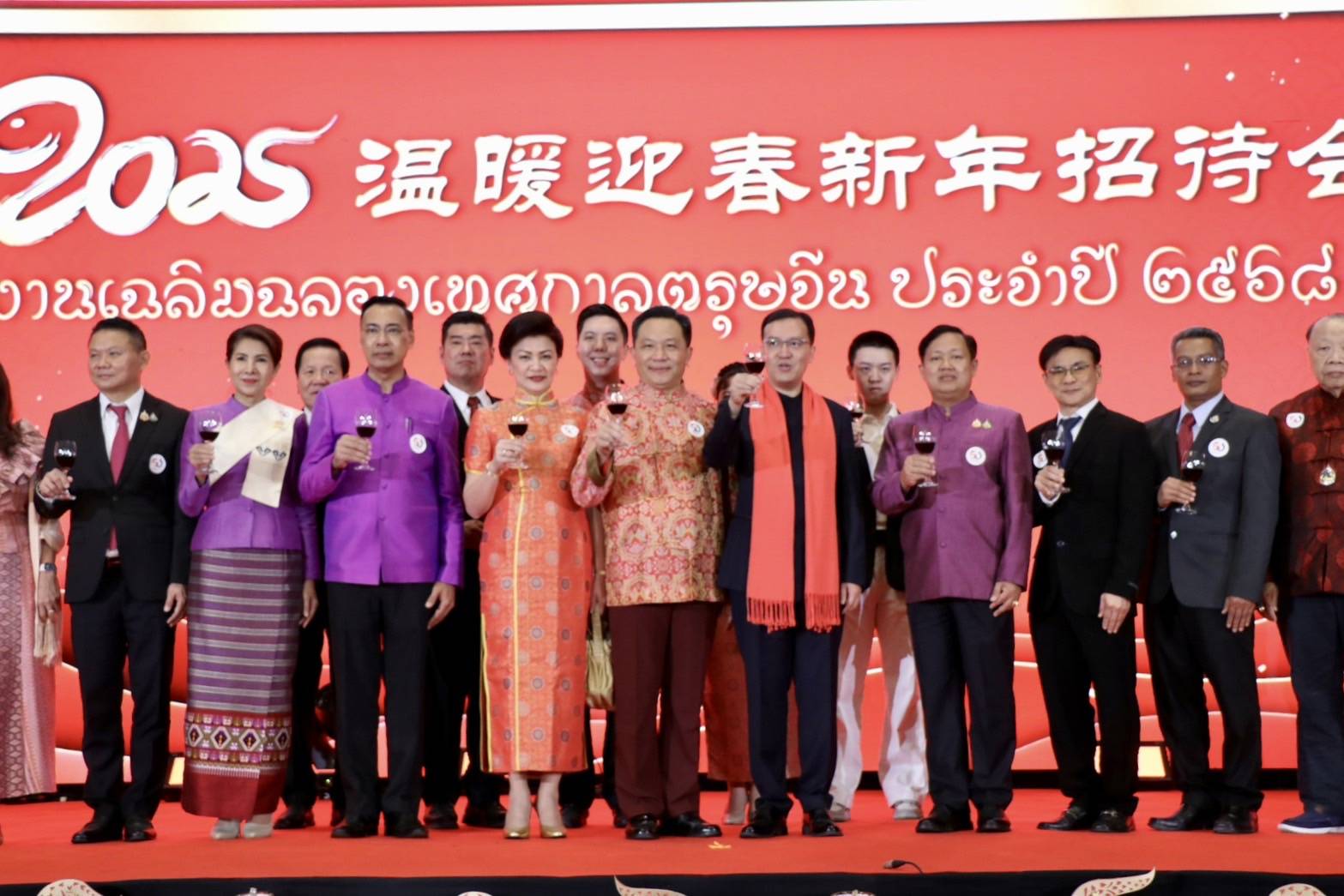 สถานกงสุลใหญ่แห่งสาธารณรัฐประชาชนจีนประจำเชียงใหม่ จัดงานเลี้ยงในโอกาสฉลองเทศกาลตรุษจีน ปี 2568