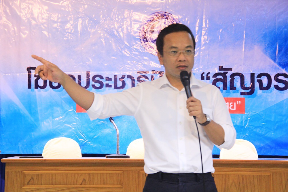 "ราเมศ"  เผย "จุรินทร์" ย้ำประชาธิปัตย์ทุกคน เดินหน้าทำงานเพื่อประชาชนต่อไป มั่นใจยังไม่ยุบสภาฯ
