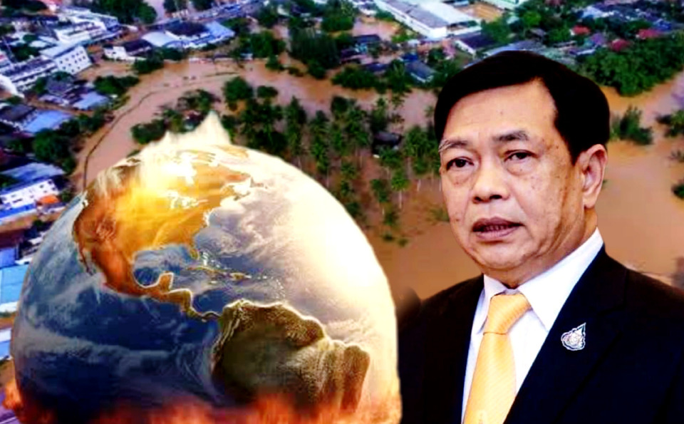 2 องศา:มหันตภัยไทย!! "อลงกรณ์" ชี้สัญญาณวิกฤต COP30 โลกเดือดเกินควบคุม