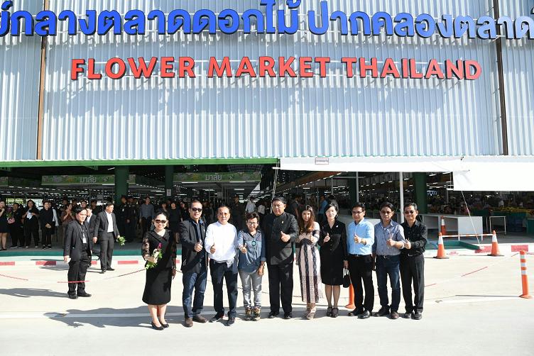 1ปีปิดปากคลองฯ”อัศวิน”ตามให้กำลังใจผู้ค้าปากคลองตลาดใหม่
