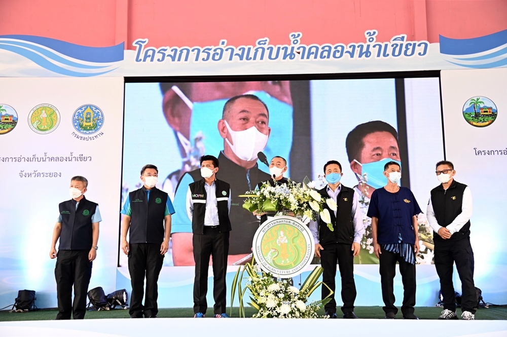 "เฉลิมชัย" สั่งลุยสร้างอ่างเก็บน้ำคลองน้ำเขียว เพิ่มแหล่งน้ำต้นทุนให้ชาวระยองอย่างมั่นคงและยั่งยืน 
