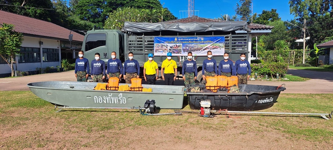 ผบ.นรข. ส่งกำลังพลสมทบ ช่วยเหลือราษฎรประสบภัยน้ำท่วมอุบลฯ นรข.เขตนครพนม เร่งนำเรือ-รถยนต์ อาหารเข้าพื้นที่ทันที