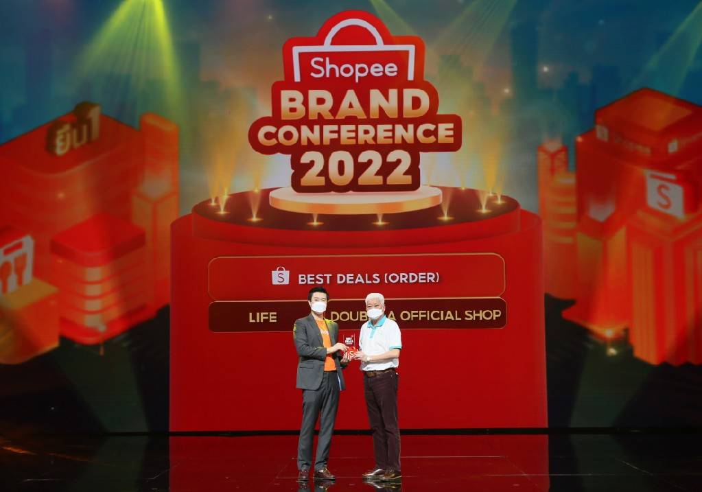 "ดั๊บเบิ้ล เอ" คว้ารางวัล Best Deals Awards งาน Shopee Brand Conference 2022 