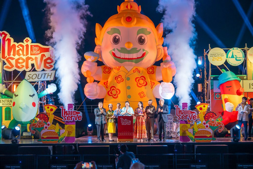 ททท. เปิดงาน “Thai Serve” ยกระดับอาหารไทยสู่เวทีโลกในโครงการ Year of Culinary Journeys