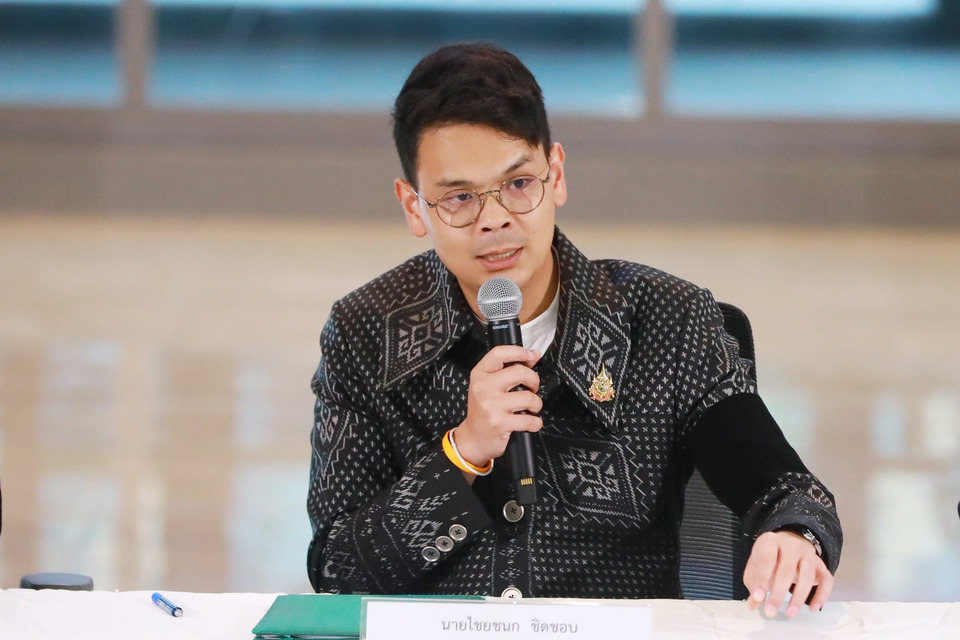 ดีอี เรียกประชุม เคาะมาตรการปราบ e-mail ปลอม อ้างหน่วยงานหลอกลงทุนสินทรัพย์ดิจิทัล