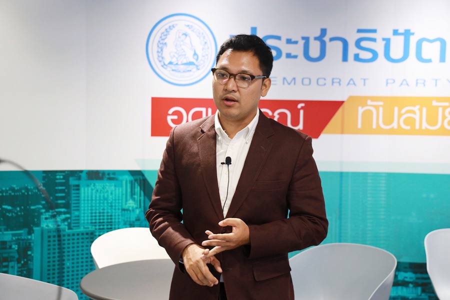 “ปชป.” หนุน พรบ.ประชามติ ลดขั้นตอน–อำนวยความสะดวก ปชช.–ประหยัดงบฯ