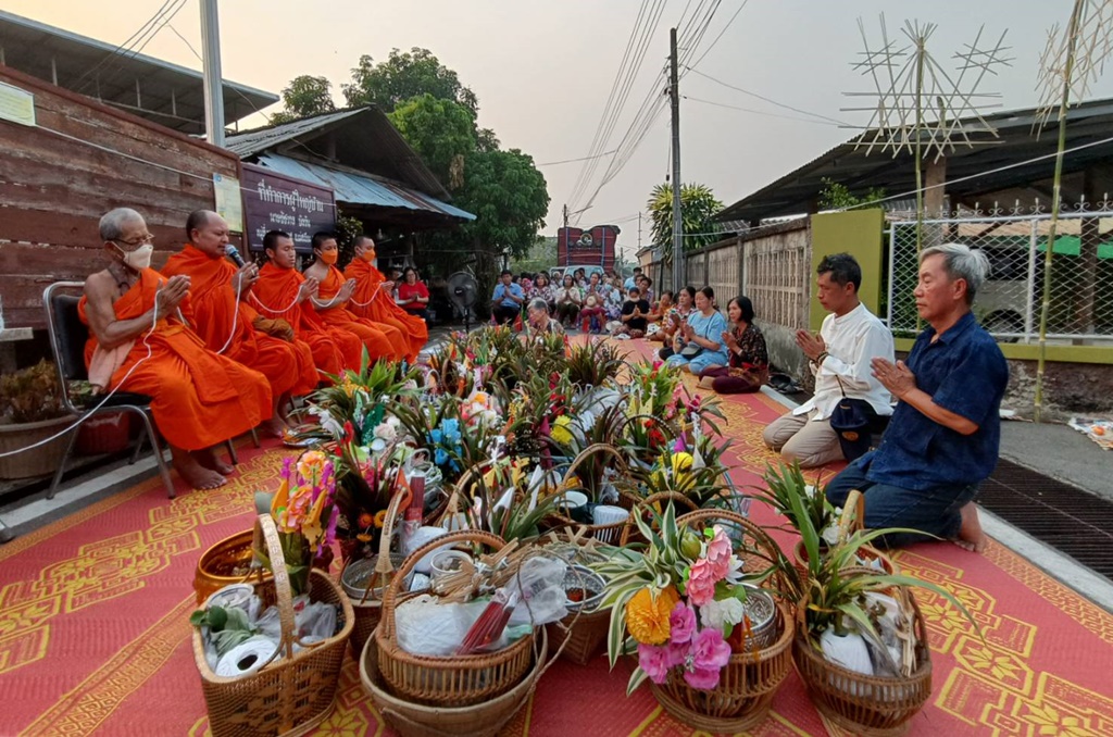 ชุมชนบ้านโป่งใน จัดทำพิธีโบราณ "สูตรกอง-สูตรถอน" สะเดาะเคราะห์บ้าน ชุมชน ให้อยู่เย็นเป็นสุข
