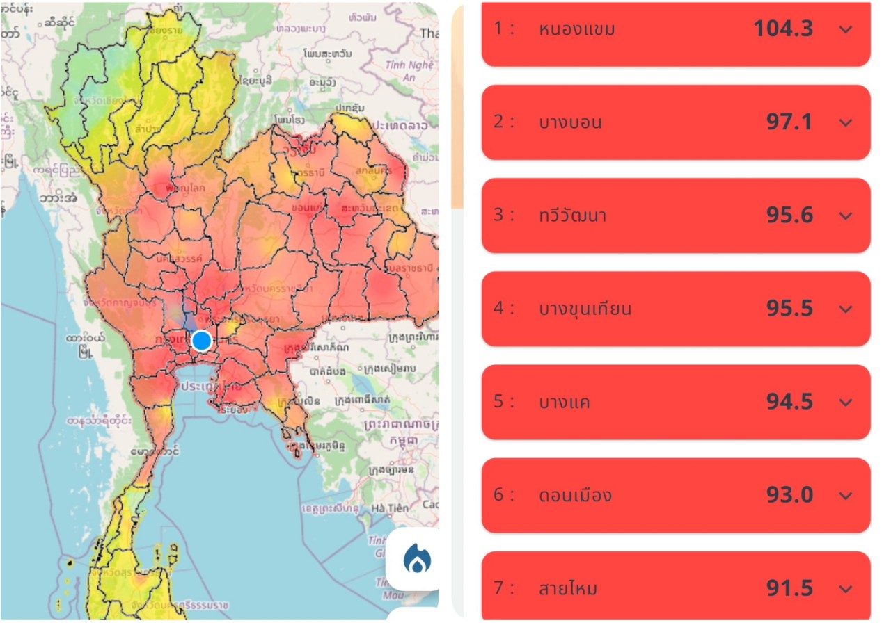 ค่าฝุ่น PM2.5 รอบ 7 โมง จากดาวเทียม สูงสุดหนองแขม 104.3 ไมโครกรัม