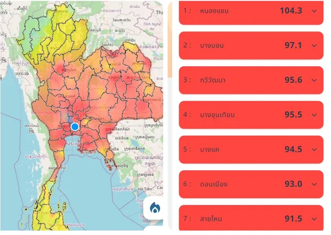 ค่าฝุ่น PM2.5 รอบ 7 โมง จากดาวเทียม สูงสุดหนองแขม 104.3 ไมโครกรัม