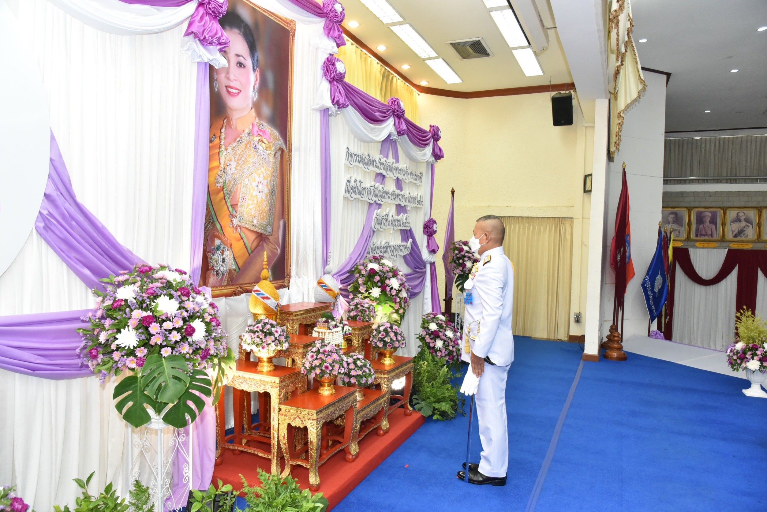 ผบช.ภ.7​ เป็นประธานในพิธีสงฆ์ ถวายผ้าไตรและเครื่องไทยธรรม และทำบุญตักบาตรถวายเป็นพระราชกุศลฯ