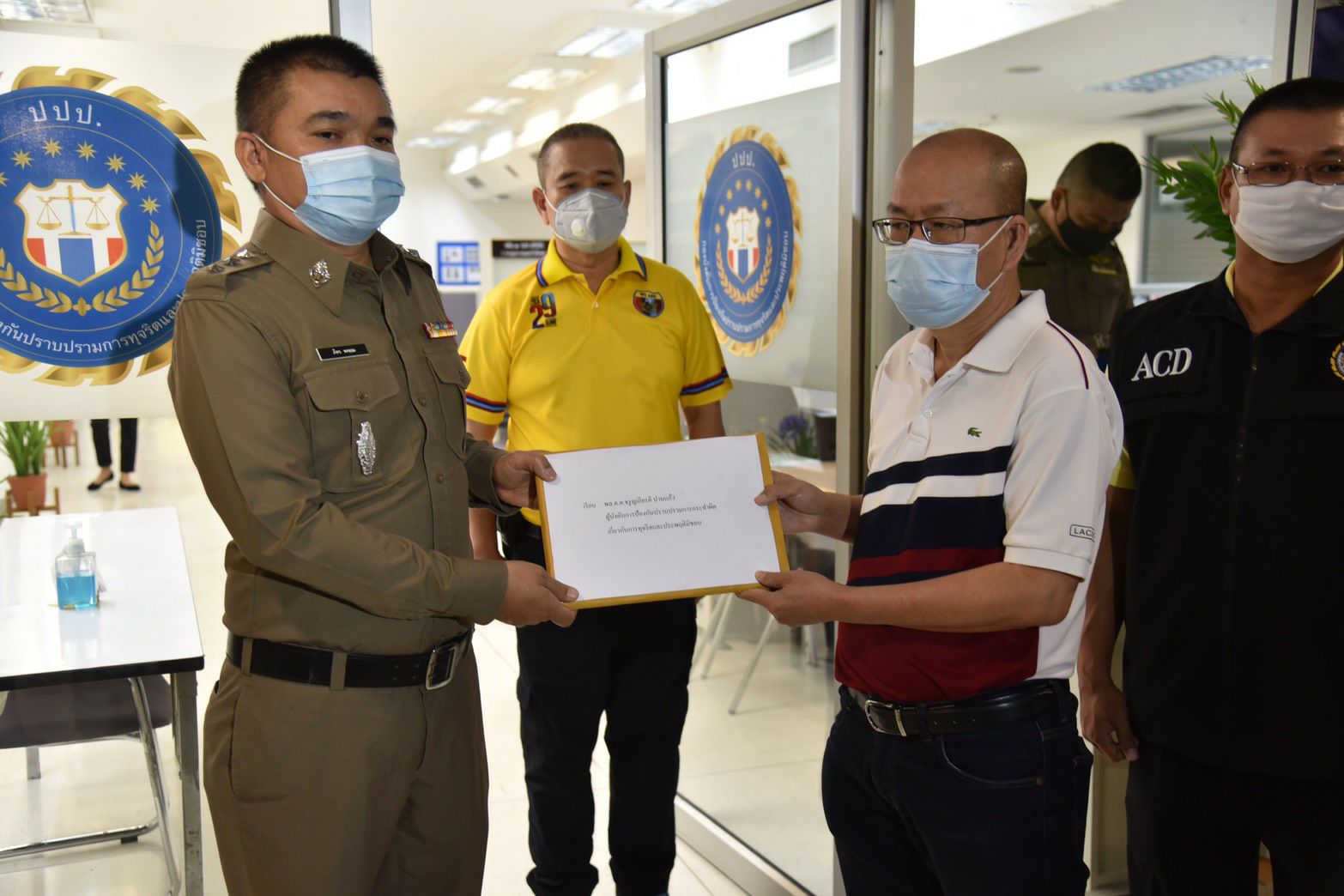 'อัจฉริยะ' ยื่นหลักฐานเอาผิดผู้ที่เกี่ยวข้องให้มีการลักลอบขนแรงงานข้ามชาติ ต่อ ปปป.
