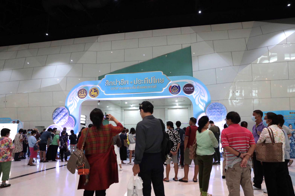 โค้งสุดท้าย! ช้อปถล่มทลาย ไม่ขนของกลับ ร่วมลุ้นจับสลากทองคำ รวม 16 บาท 