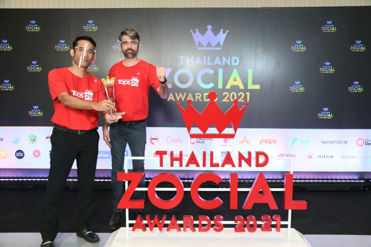 Tops Thailand คว้าอันดับ 1 รางวัลแบรนด์ผู้สร้างสรรค์ผลงานดีเยี่ยมบนโซเชียลมีเดีย สาขากลุ่มธุรกิจซูเปอร์มาร์เก็ต     