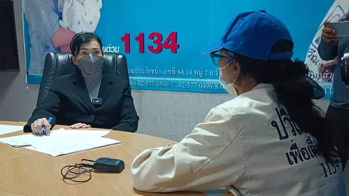 ยายพาหลานสายวัย7ขวบ ร้องปวีณา ถูกครูประจำชั้นใช้มือและรองเท้าตบหน้าจนฟันหลุด