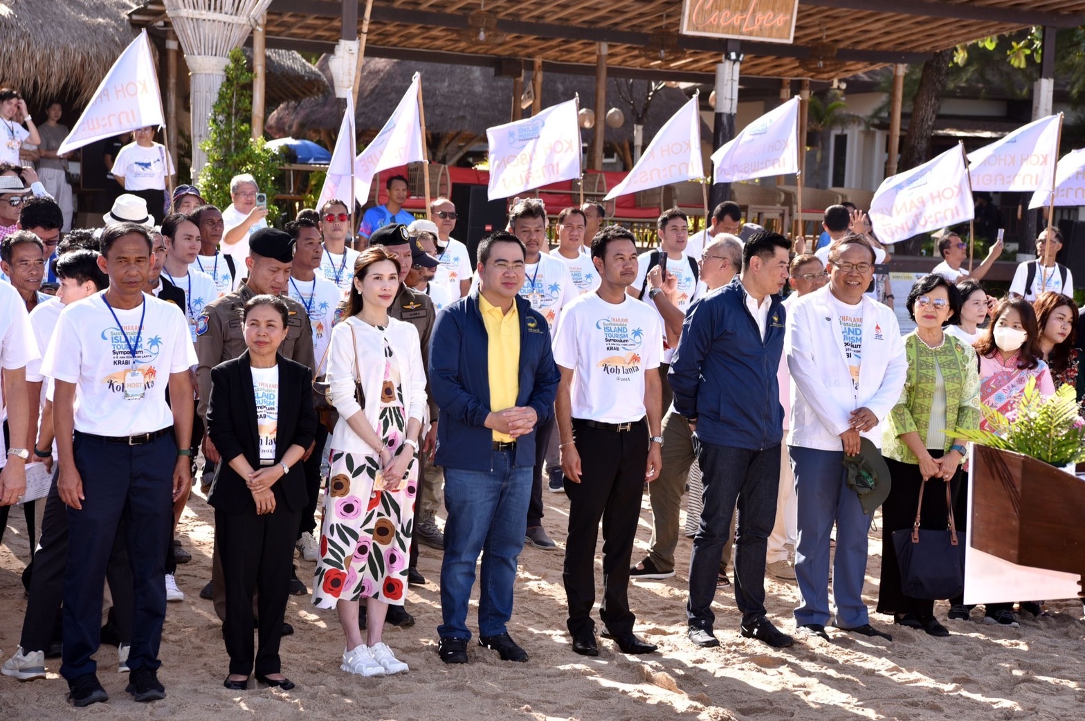 กระทรวงท่องเที่ยวฯชูการท่องเที่ยวเกาะอย่างยั่งยืน 2567 เปิดสัมมนาชาวเกาะกระบี่หวังฟื้นรายได้ท่องเที่ยวอยู่ที่ 97,000 ล้าน 