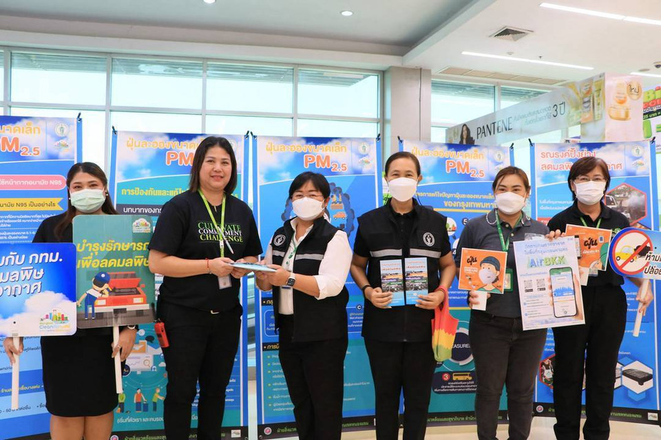 ลงพื้นที่รณรงค์ประชาสัมพันธ์มาตรการป้องกันและแก้ไขปัญหาฝุ่น PM2.5