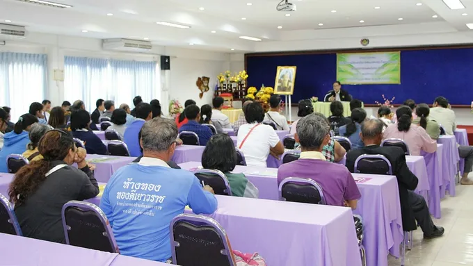 สหกรณ์จังหวัดพิษณุโลก แนะหลักสร้างความร่วมมือต่อยอดพัฒนาธุรกิจสหกรณ์