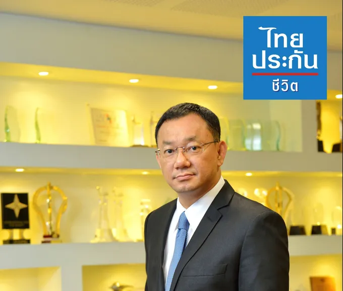 ไทยประกันชีวิตเผยผลประกอบการ 9 เดือนแรกปี 67 โชว์กำไรสูงถึง 8,399 ล้านบาท เติบโต 8.7%