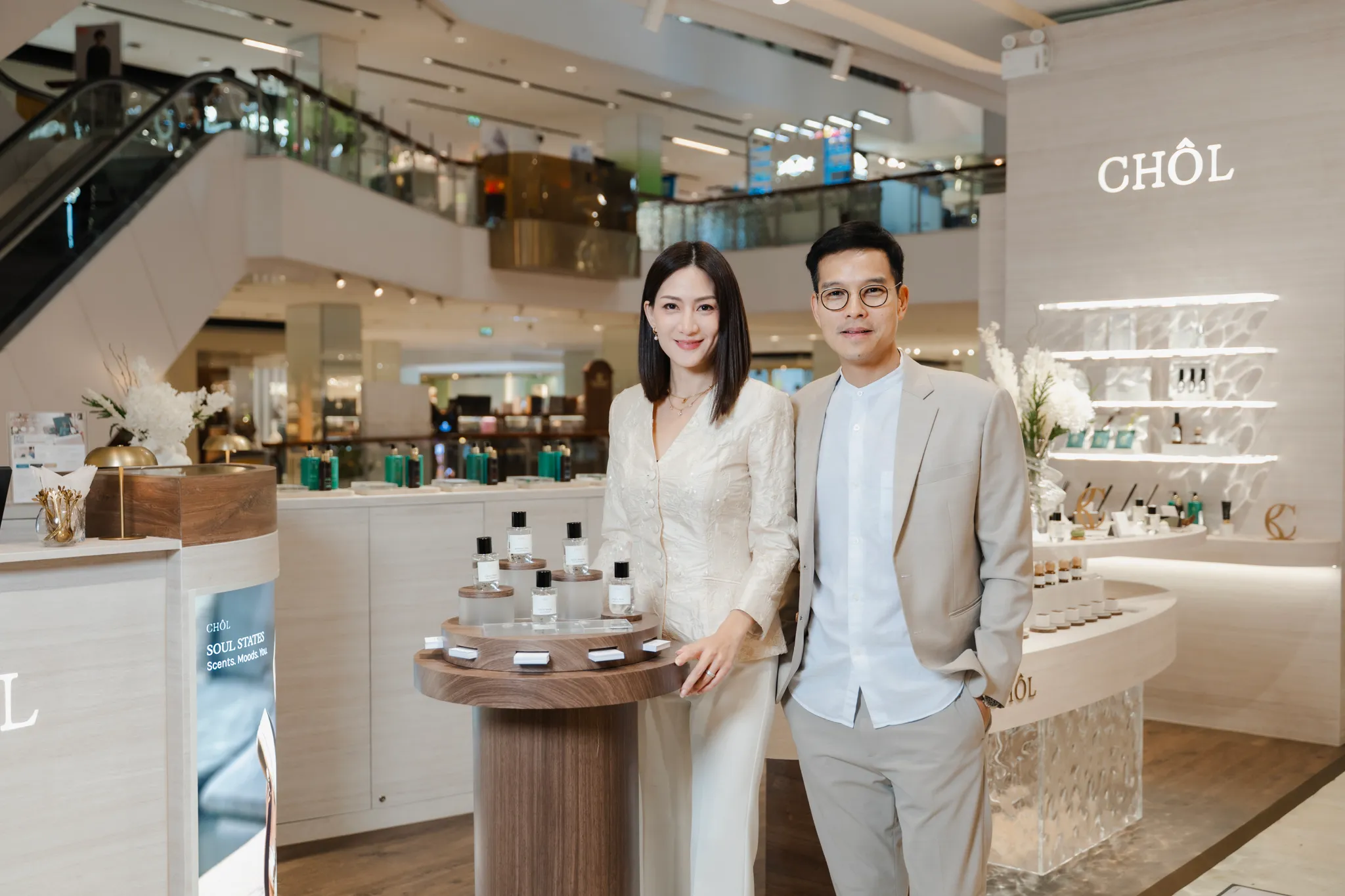 คุณชล คุณทิน 0