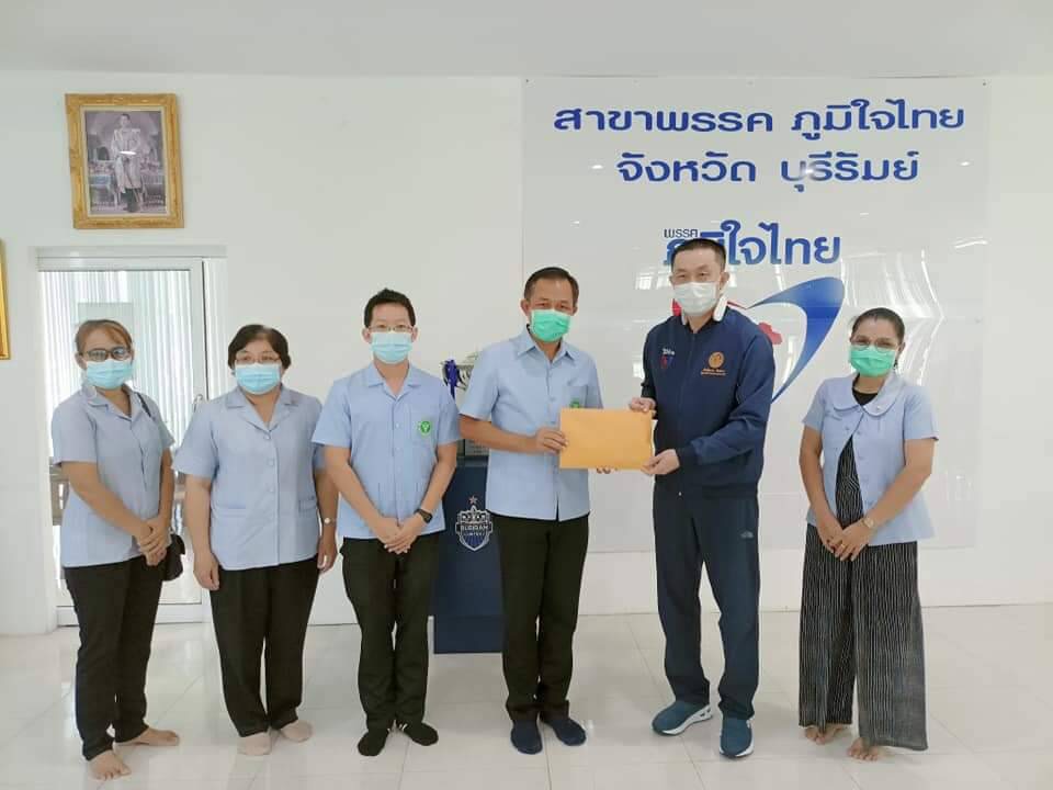 “ศักดิ์สยาม” บริจาคเงินเดือน 3 เดือนให้ รพ.กระสัง จ.บุรีรัมย์ สู้ภัยโควิด19