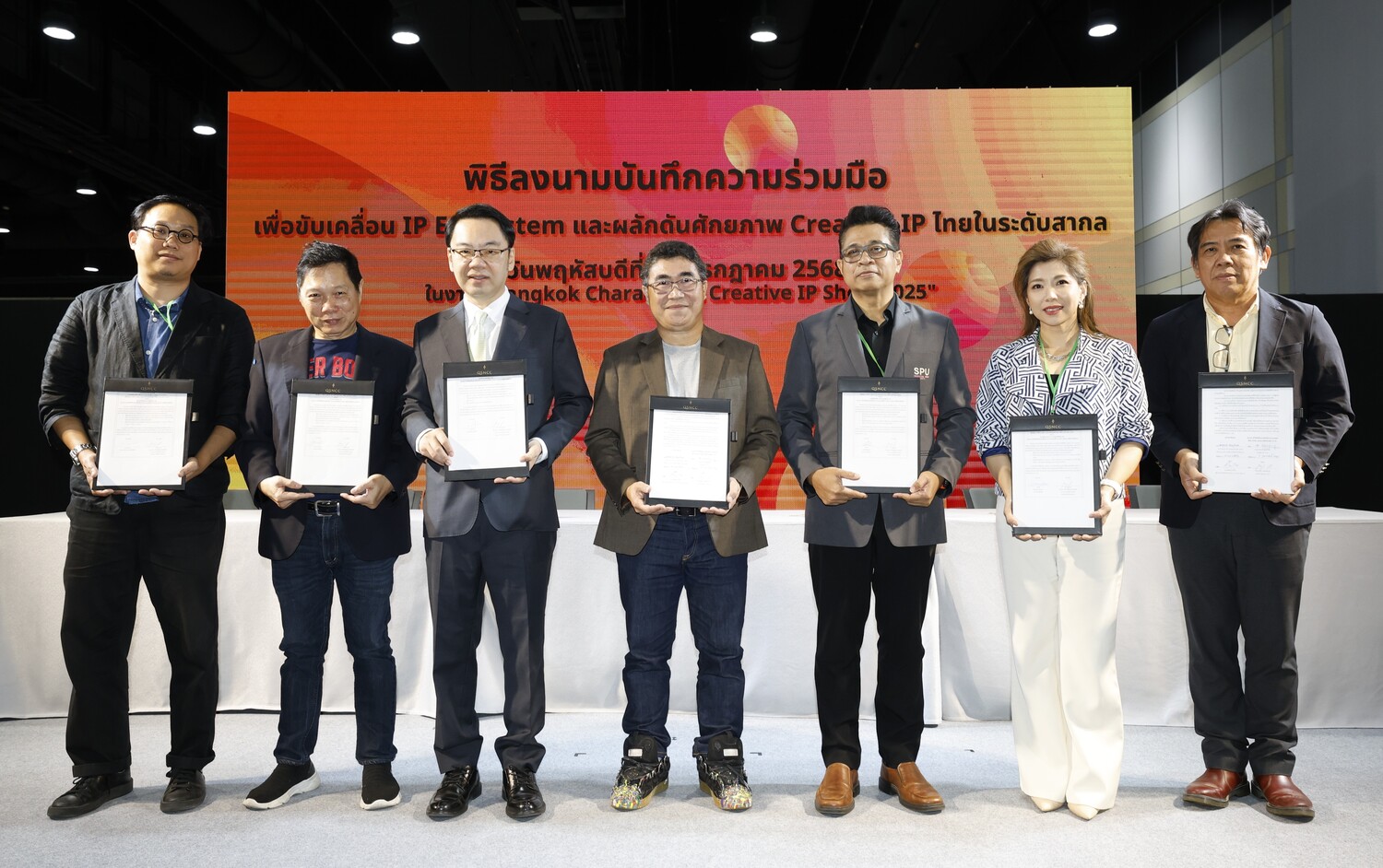 ประตูสู่อุตสาหกรรมสร้างสรรค์เปิดแล้ว งาน Bangkok Character & Creative IP Show 2025
