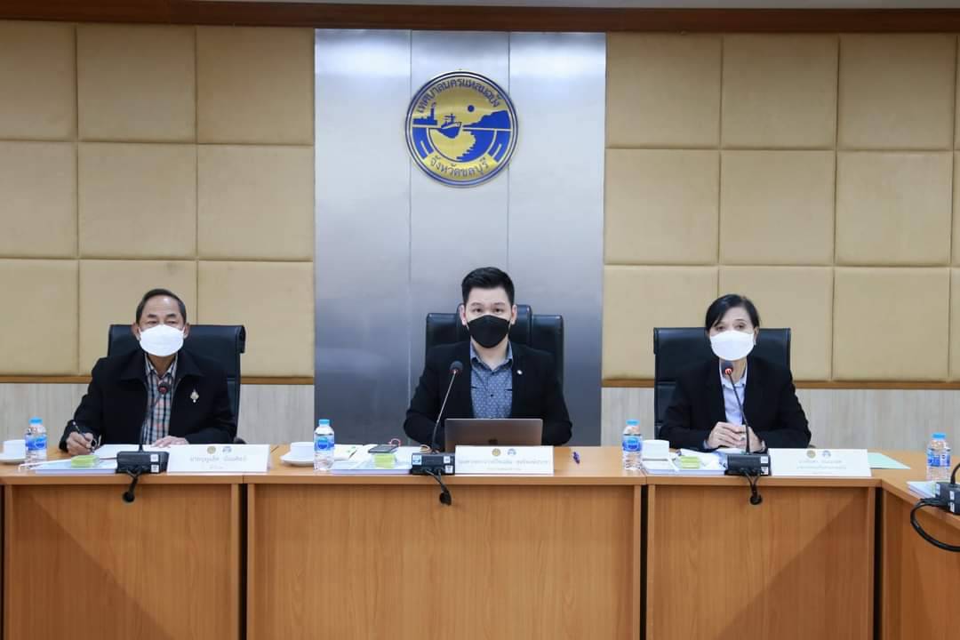 ทน.แหลมฉบัง เตรียมพร้อมขยับเป็น "เมืองพิเศษเขตส่งเสริมเศรษฐกิจพิเศษ"