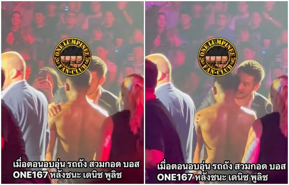 คลิปเดียวสะเทือน! “ซ้อเอ๋” ฝากถึง “รถถัง-ชาตรี” ให้นึกถึงวันเริ่มต้น