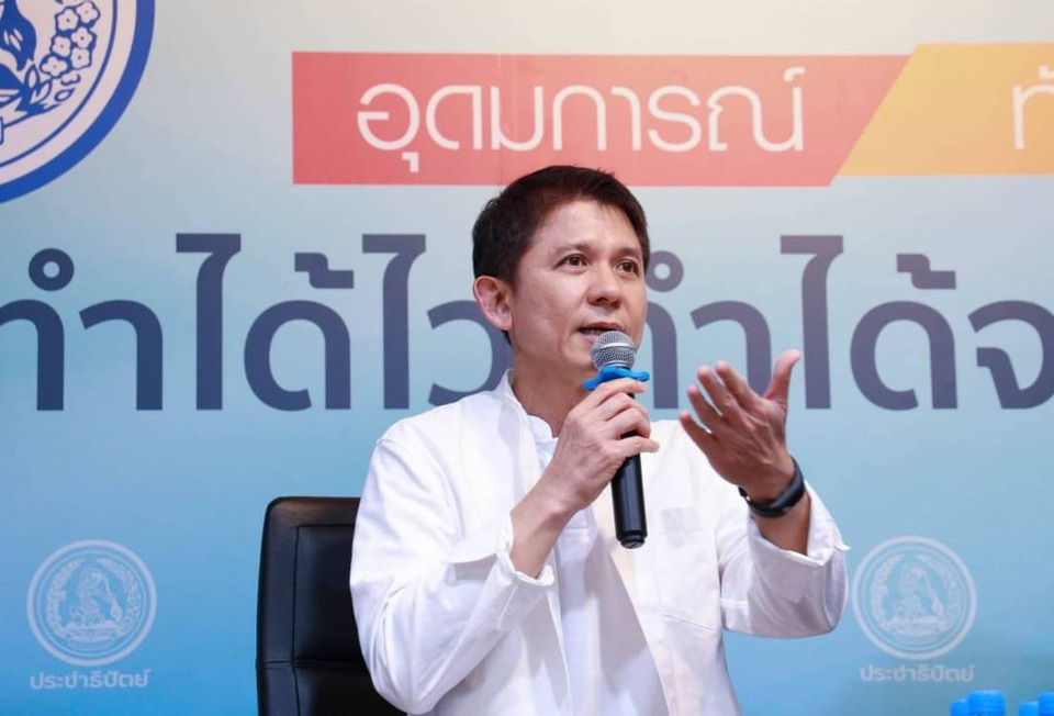 “ชนินทร์ รุ่งแสง” ประกาศไม่สมัครชิงสส.กทม.ปชป. เปิดทาง “Gen ใหม่” ลุยศึกเลือกตั้ง