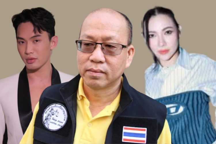 "ดีเจมะตูม"โพสต์ปมถูกแฉโยง3ดาราดังพรีเซ็นเตอร์สินค้าทำแชร์ลูกโซ่