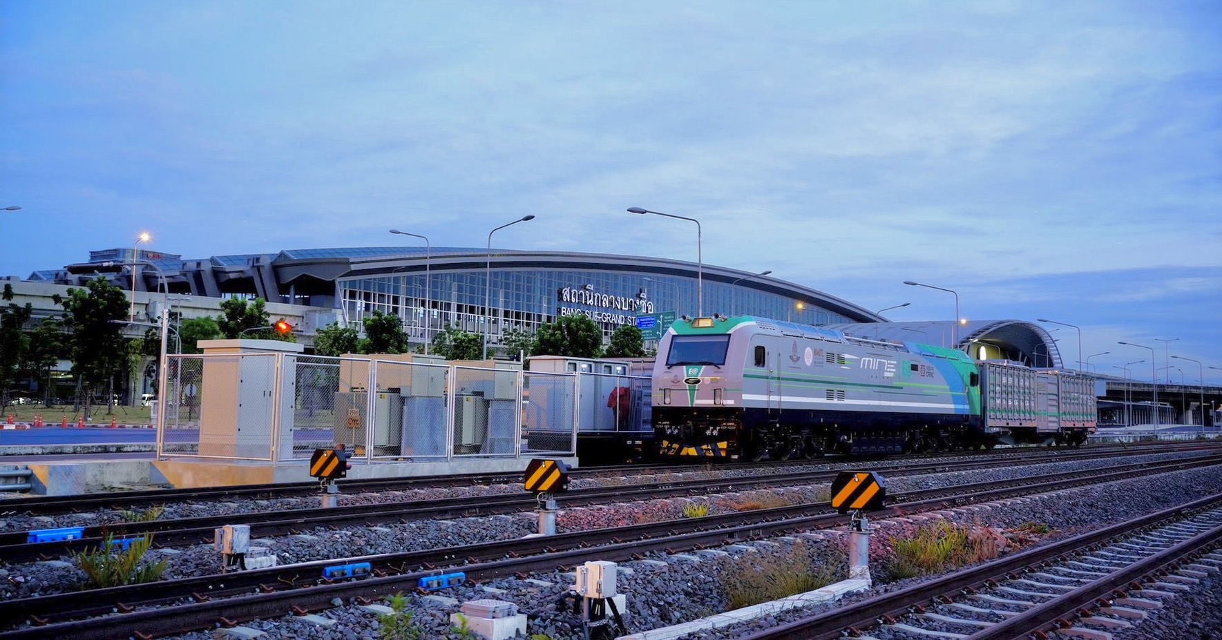 EA ส่งหัวรถจักรไฟฟ้าพลังงานแบตเตอรี่ ‘MINE Locomotive’ ทดลองวิ่งจริงสู่สถานีกลางกรุงเทพอภิวัฒน์ 