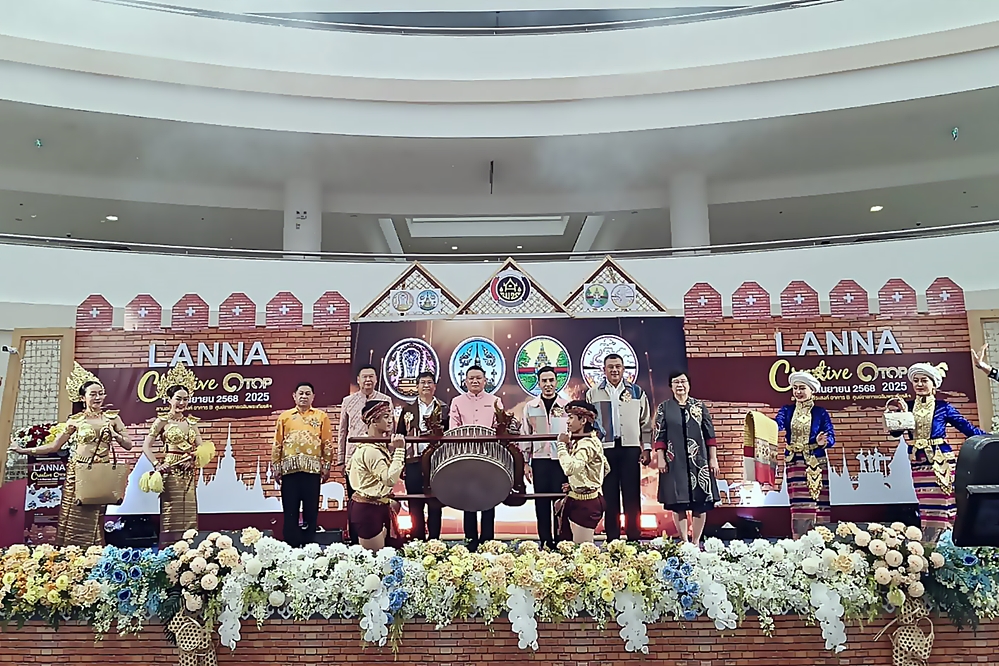 LANNA Creative OTOP 2025 เปิดงานใหญ่ ยกระดับสินค้าชุมชน OTOP ภาคเหนือตอนบน สู่ตลาดสากล