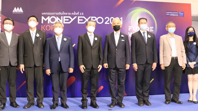 “สุวัจน์” เปิด Money Expo Korat 2021 ทุ่มแคมเปญเด่นมัดใจลูกค้าชาวอีสาน 