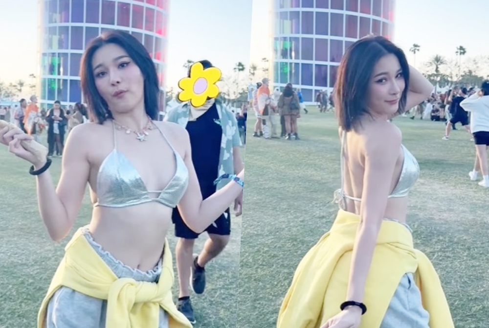 สุดเซ็ง! "จันจิ" โดนขโมยมือถือ-บัตรเครดิตแถมถูกรูดใช้ฉ่ำ