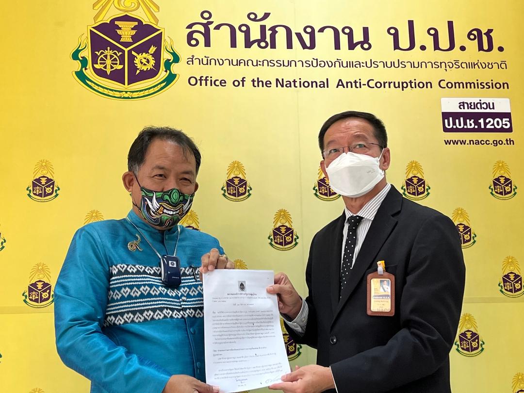 "ศรีสุวรรณ" ยื่น "ป.ป.ช." ฟัน 375 ส.ส.-ส.ว.  โดดประชุมรัฐสภาฯ