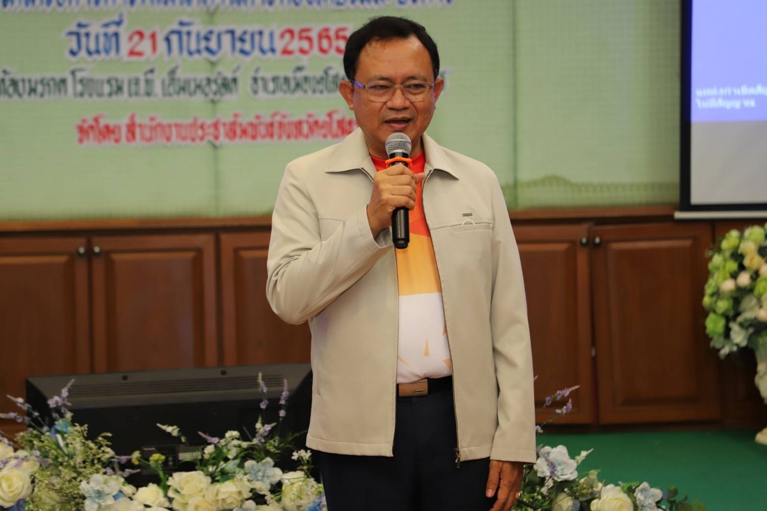  ผู้ว่าฯยโสธรสรุปผลงานรอบปีเพื่อสร้างความอยู่ดีกินดีแก่ปชช.